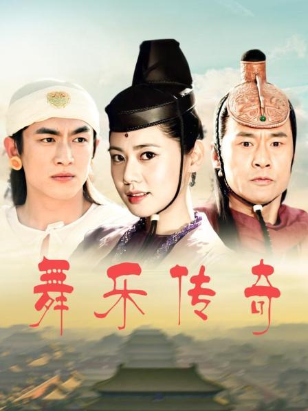 七彩女神『军阀太太』 王炸 海天盛宴神仙姐姐 粉嫩的让我狂撸[1V1.35G度盘]